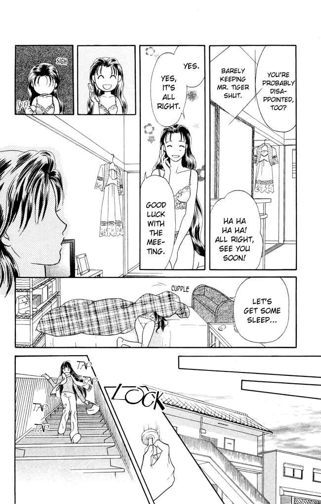 Page 12 Chapter 10 My Rosy Honey