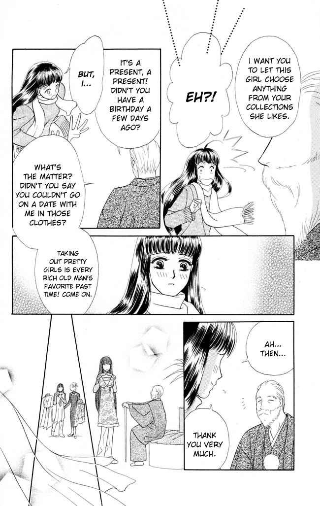 Page 16 Chapter 10 My Rosy Honey
