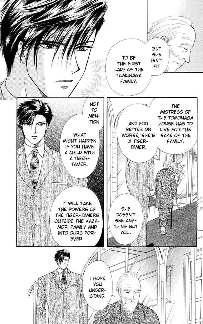 Page 27 Chapter 10 My Rosy Honey