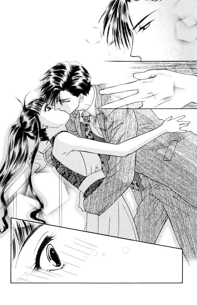 Page 34 Chapter 10 My Rosy Honey