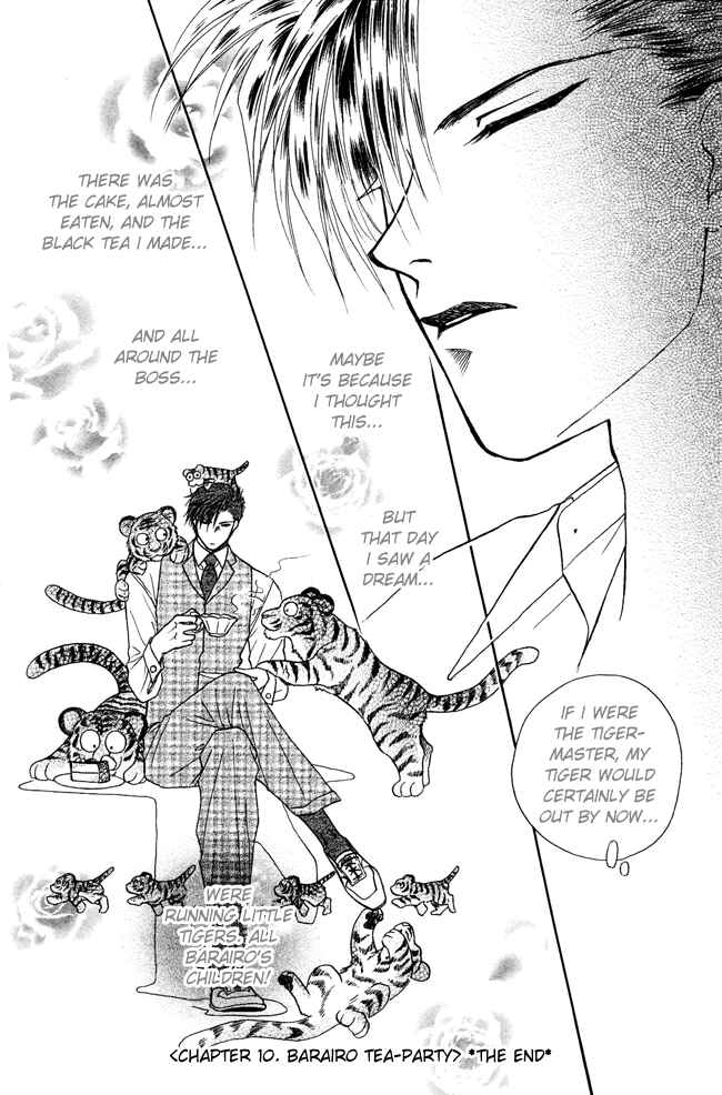 Page 39 Chapter 10 My Rosy Honey