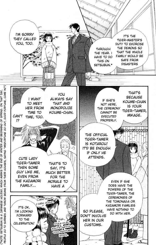 Page 5 Chapter 10 My Rosy Honey