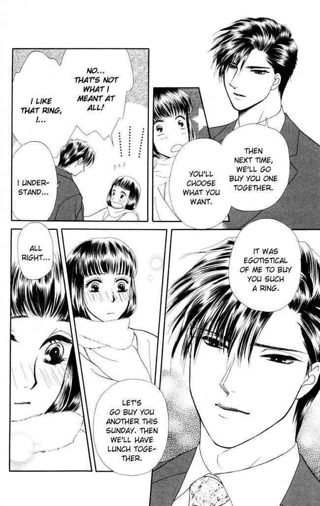 Page 8 Chapter 10 My Rosy Honey