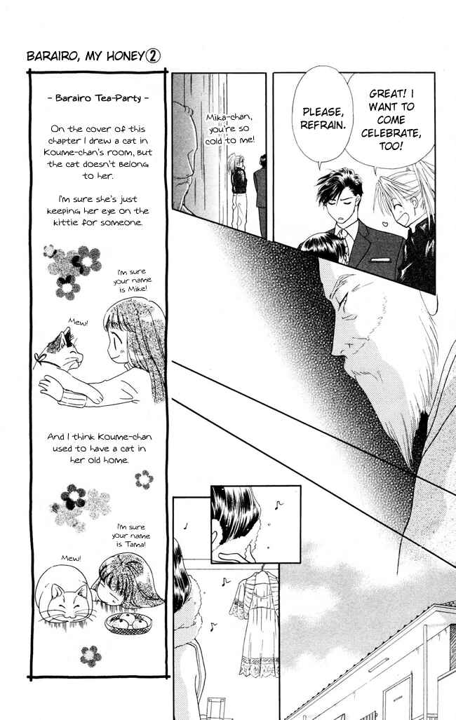 Page 9 Chapter 10 My Rosy Honey