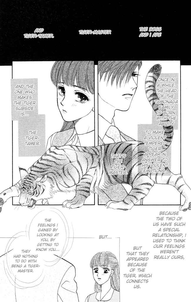 Page 10 Chapter 6 My Rosy Honey