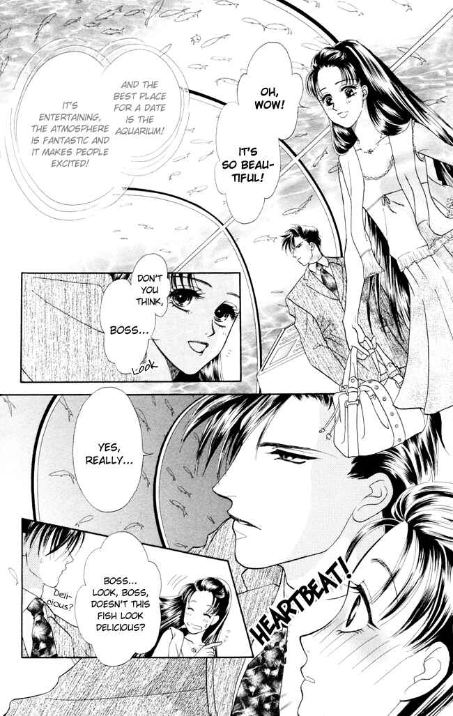 Page 13 Chapter 6 My Rosy Honey