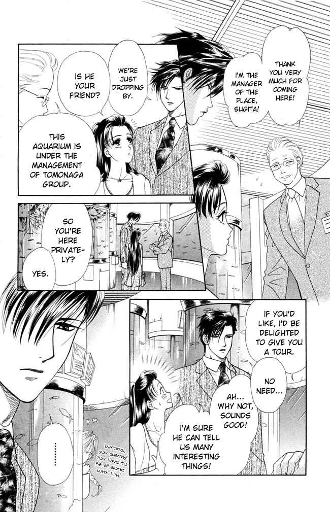 Page 15 Chapter 6 My Rosy Honey