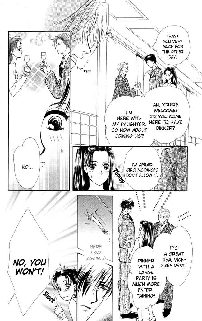 Page 27 Chapter 6 My Rosy Honey