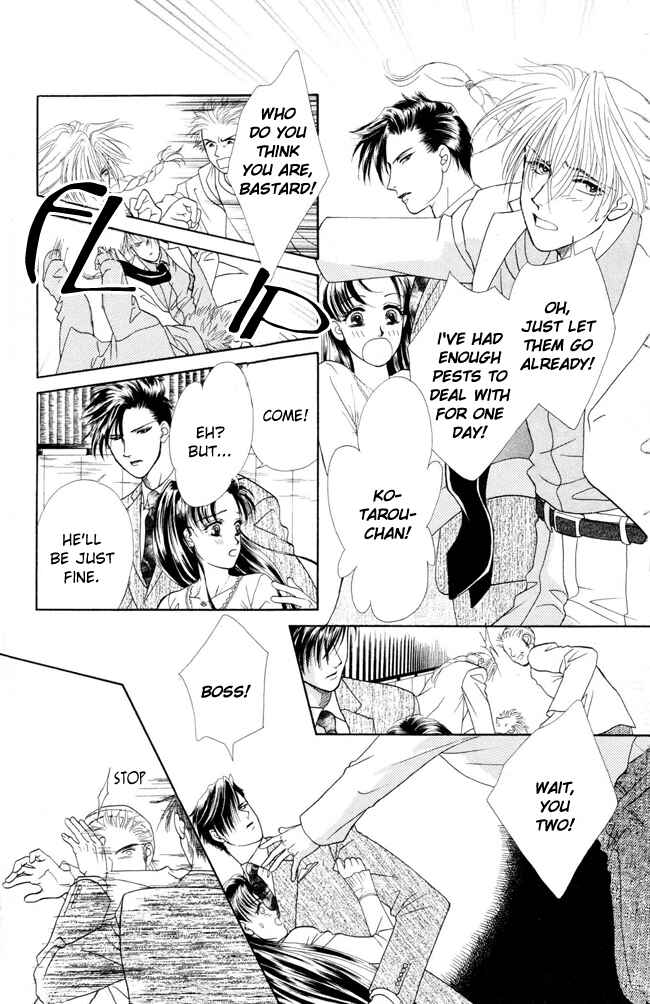 Page 33 Chapter 6 My Rosy Honey