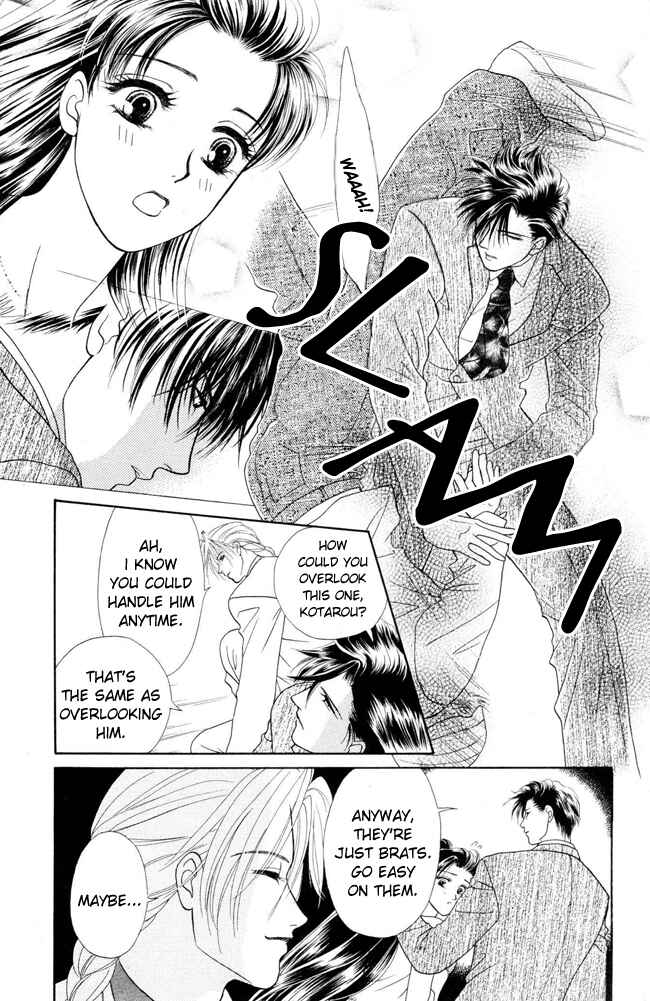 Page 34 Chapter 6 My Rosy Honey