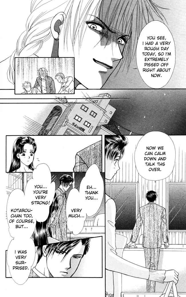 Page 35 Chapter 6 My Rosy Honey