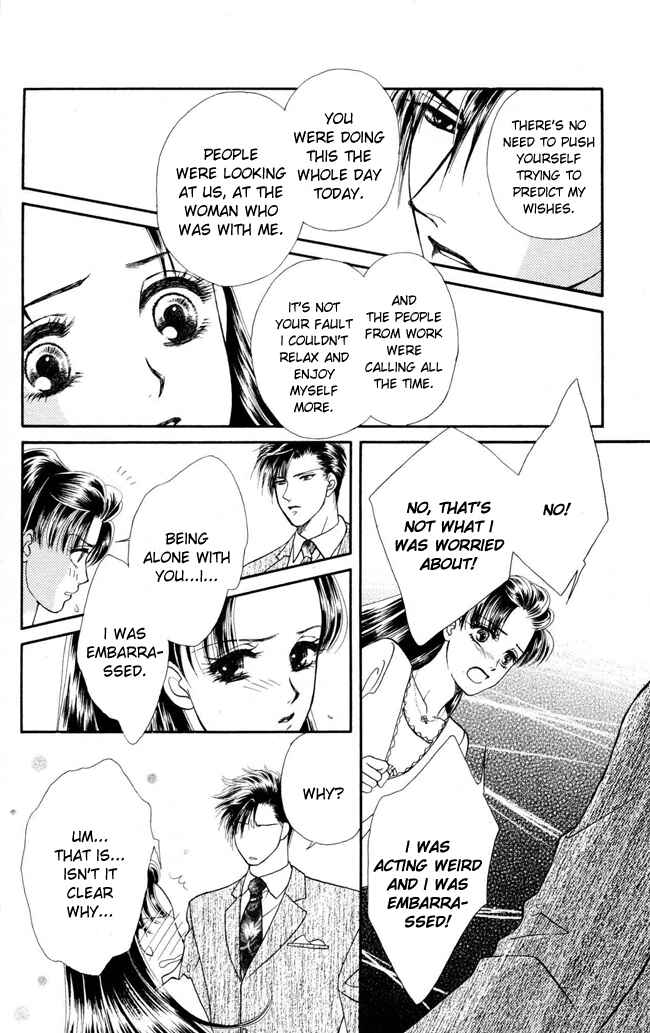 Page 37 Chapter 6 My Rosy Honey
