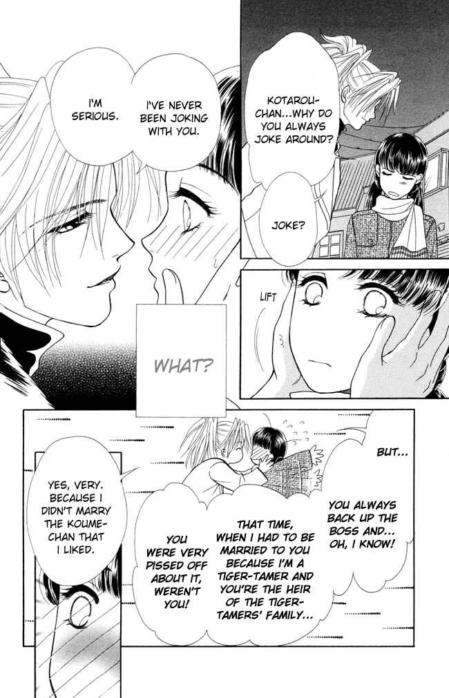 Page 14 Chapter 8 My Rosy Honey