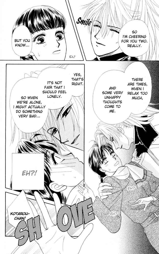 Page 16 Chapter 8 My Rosy Honey
