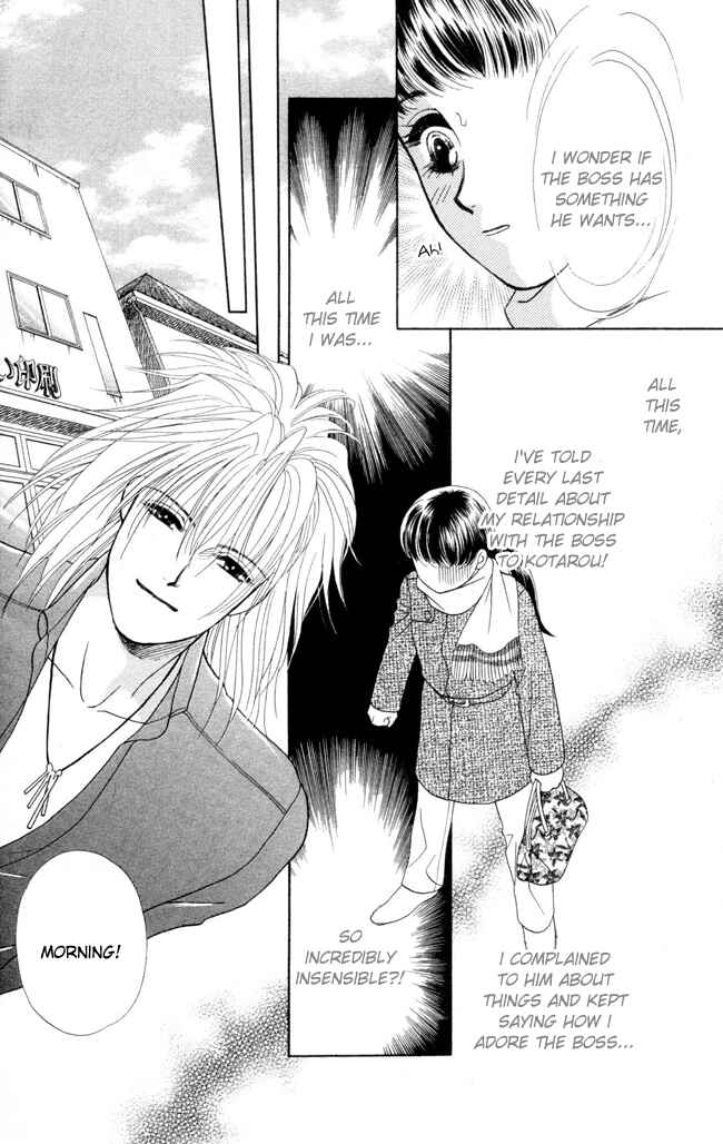 Page 18 Chapter 8 My Rosy Honey