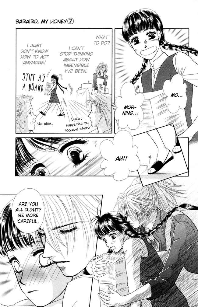 Page 19 Chapter 8 My Rosy Honey