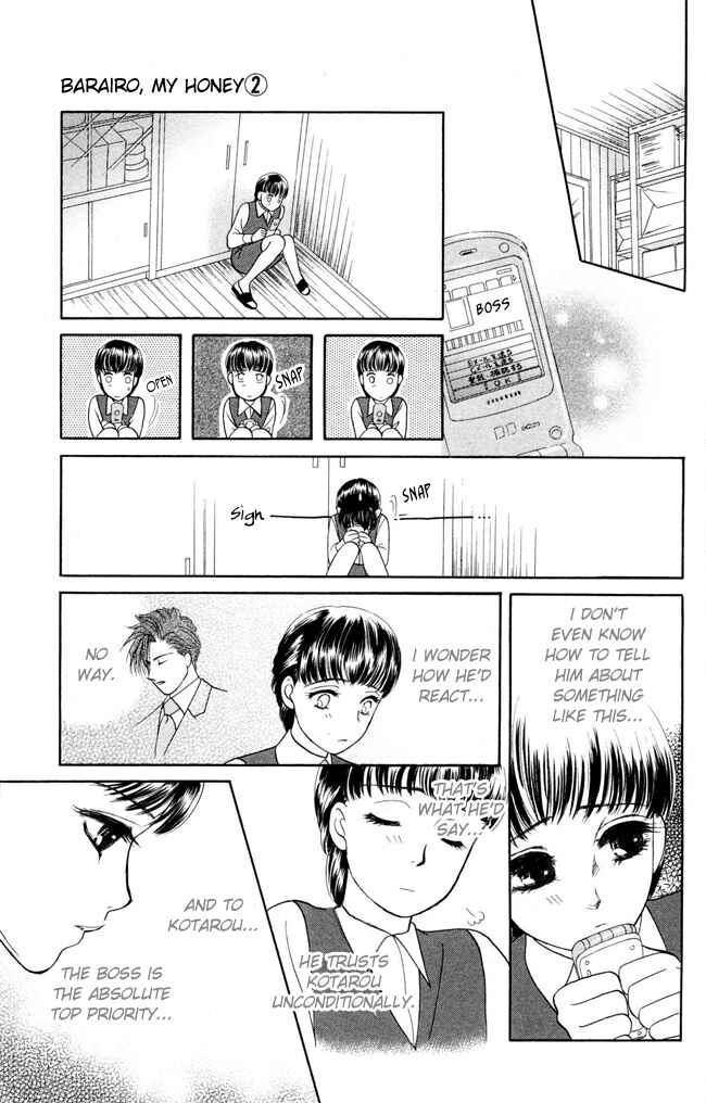 Page 23 Chapter 8 My Rosy Honey
