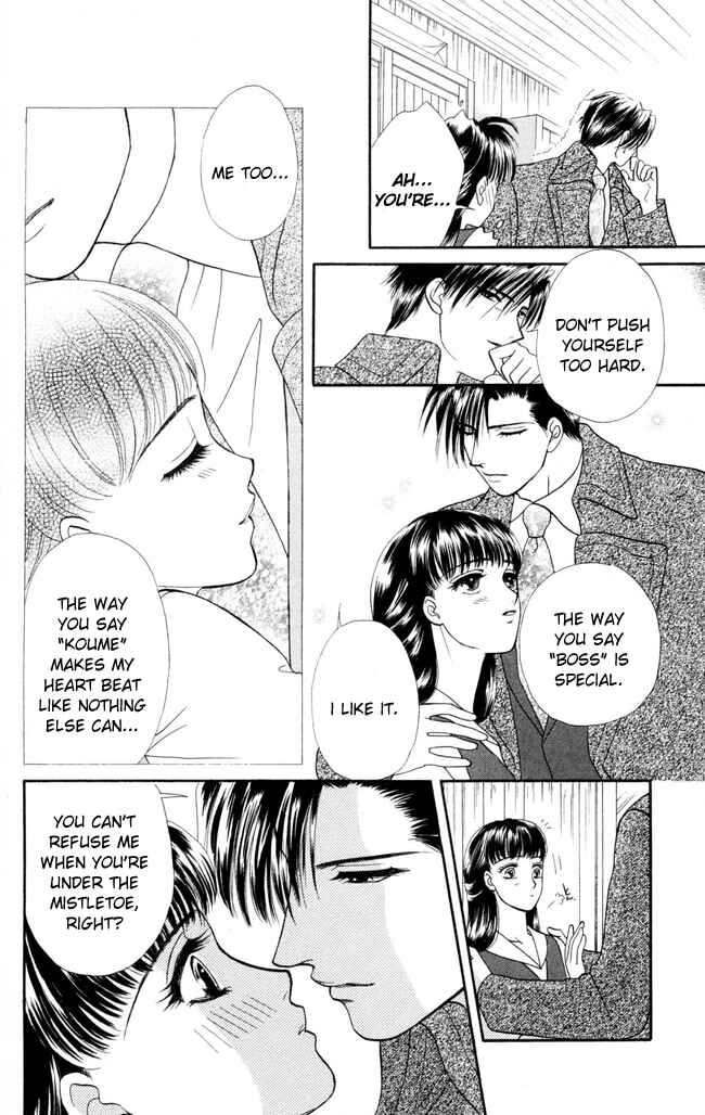 Page 38 Chapter 8 My Rosy Honey