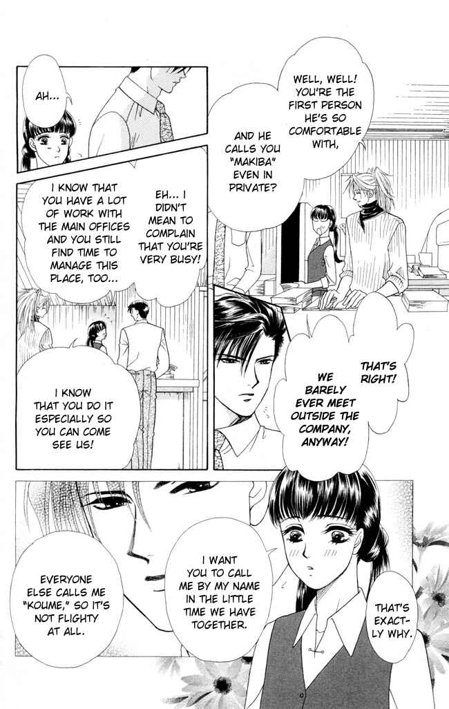Page 6 Chapter 8 My Rosy Honey