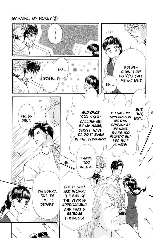 Page 7 Chapter 8 My Rosy Honey