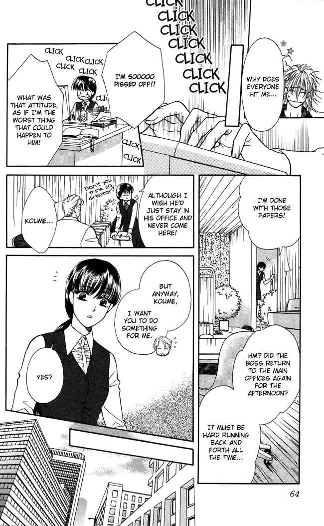 Page 11 Chapter 2 My Rosy Honey