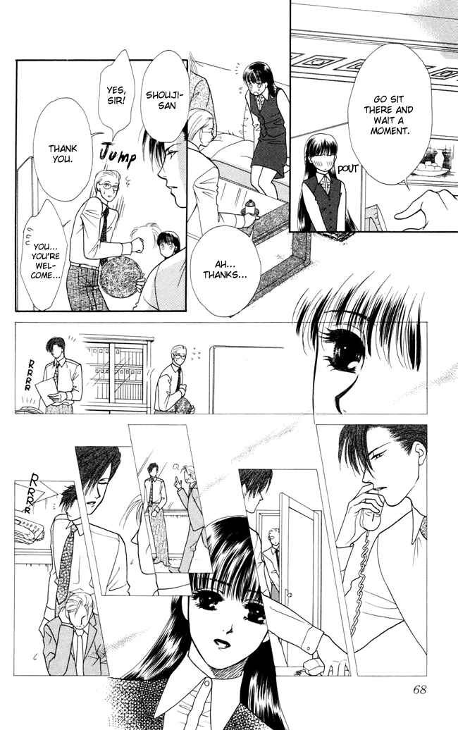 Page 15 Chapter 2 My Rosy Honey