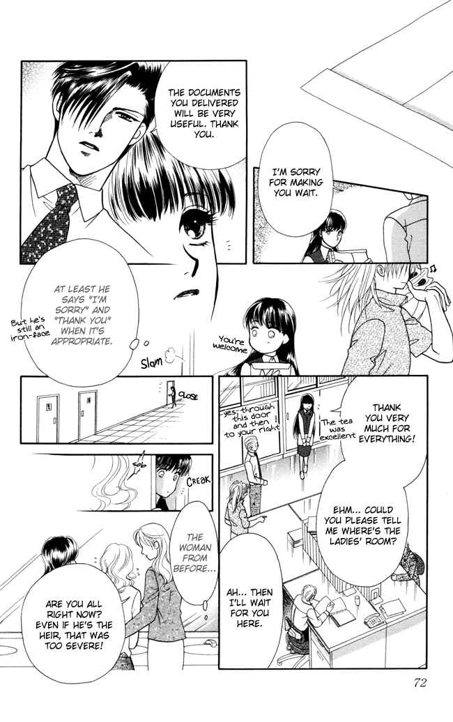 Page 19 Chapter 2 My Rosy Honey
