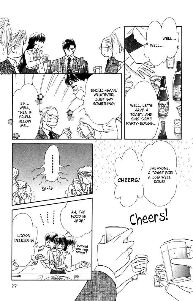 Page 24 Chapter 2 My Rosy Honey