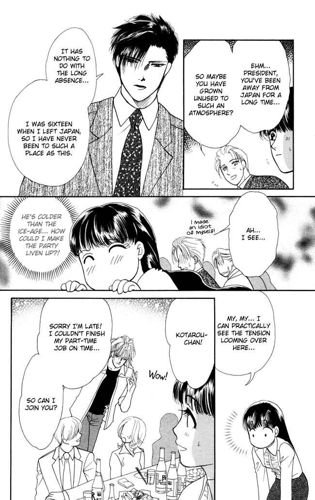 Page 25 Chapter 2 My Rosy Honey