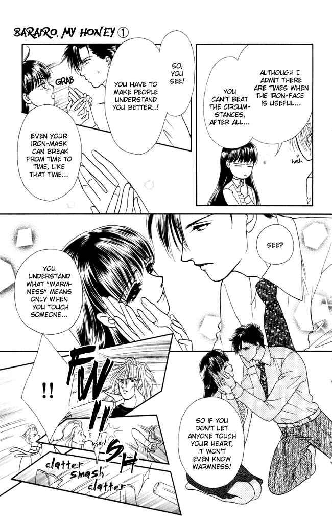 Page 30 Chapter 2 My Rosy Honey