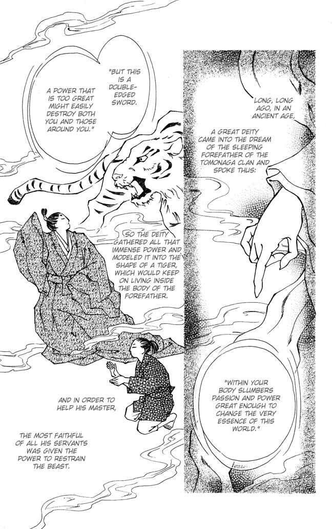 Page 4 Chapter 2 My Rosy Honey
