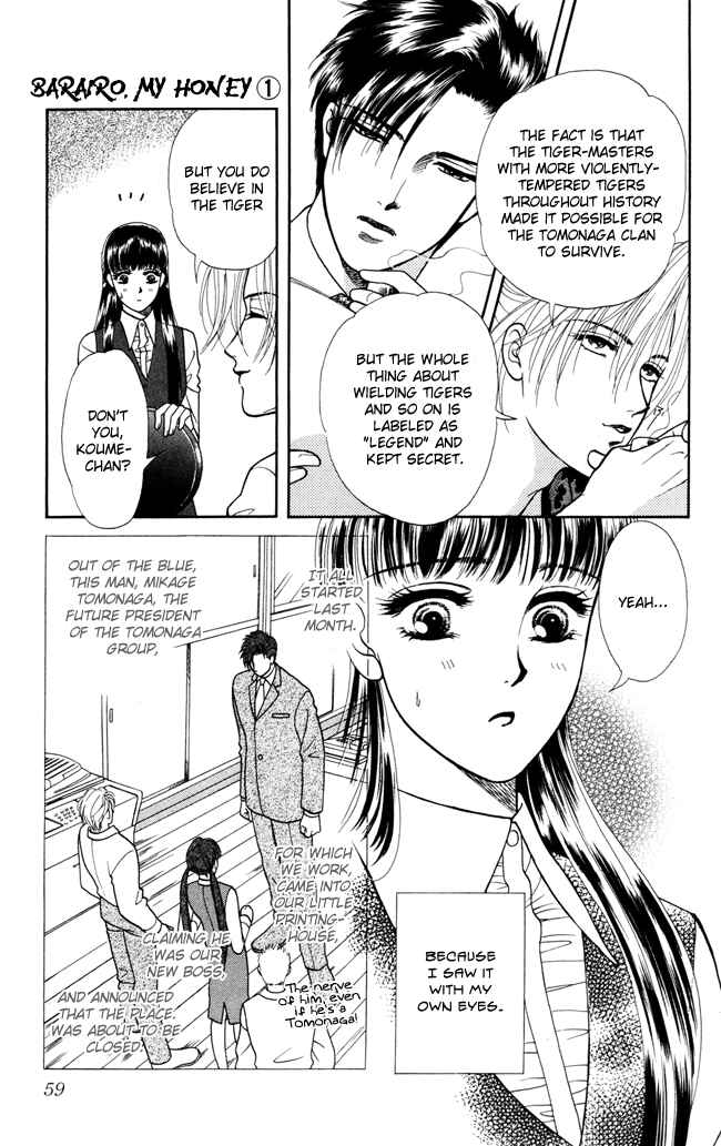 Page 6 Chapter 2 My Rosy Honey