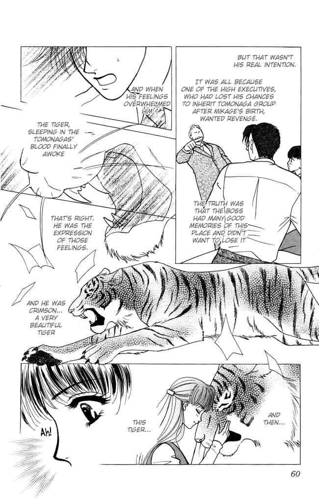 Page 7 Chapter 2 My Rosy Honey