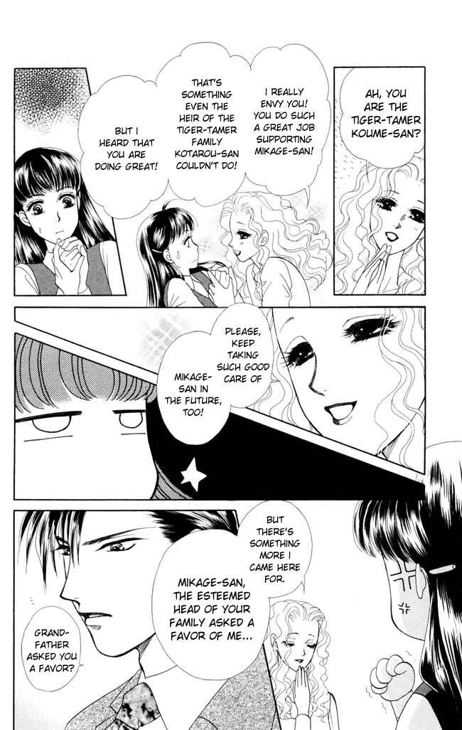 Page 11 Chapter 7 My Rosy Honey