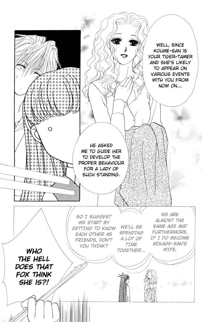 Page 12 Chapter 7 My Rosy Honey