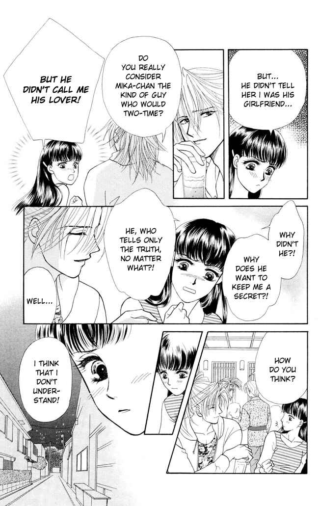 Page 14 Chapter 7 My Rosy Honey