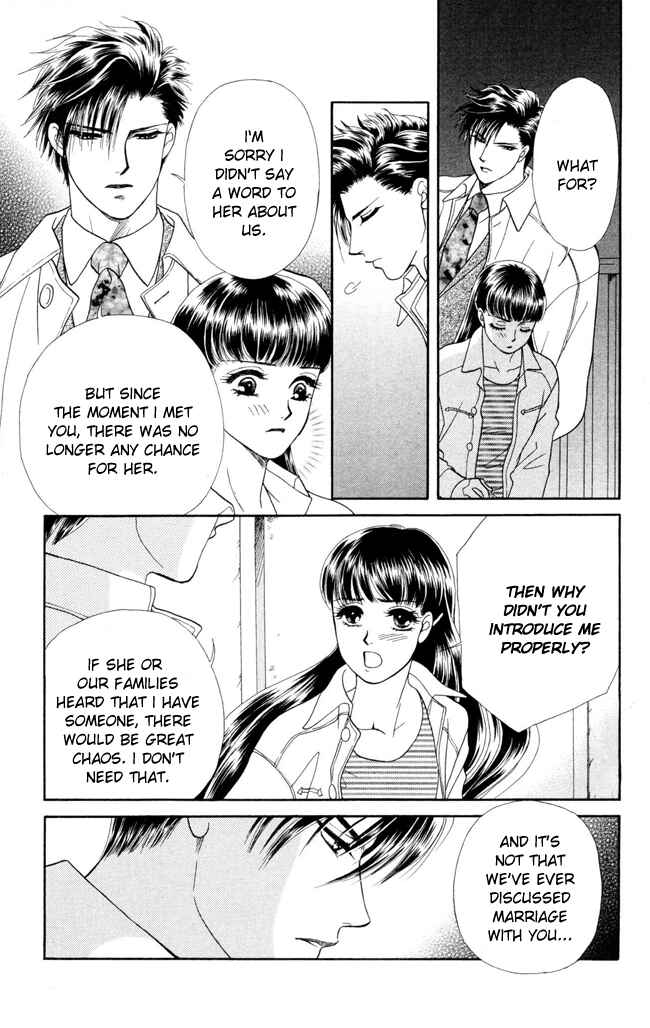 Page 16 Chapter 7 My Rosy Honey