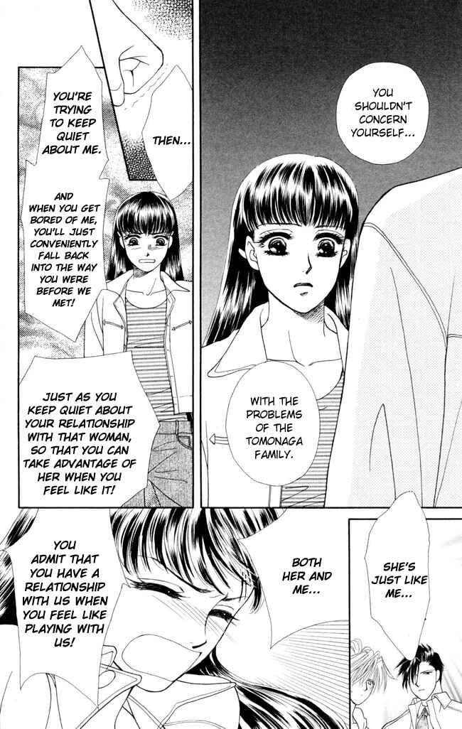Page 17 Chapter 7 My Rosy Honey