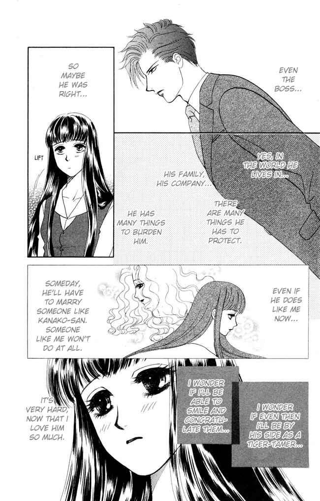 Page 26 Chapter 7 My Rosy Honey