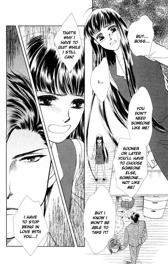 Page 29 Chapter 7 My Rosy Honey
