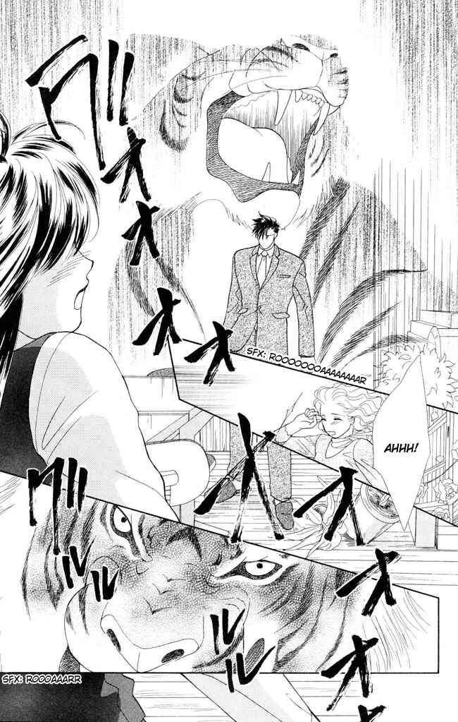 Page 30 Chapter 7 My Rosy Honey