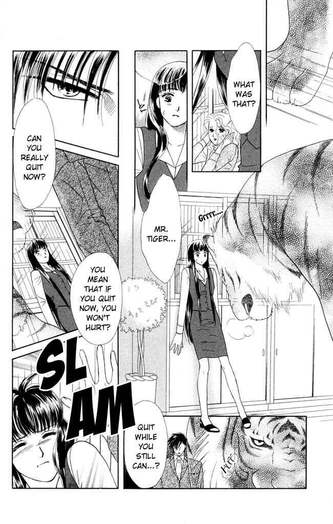 Page 31 Chapter 7 My Rosy Honey