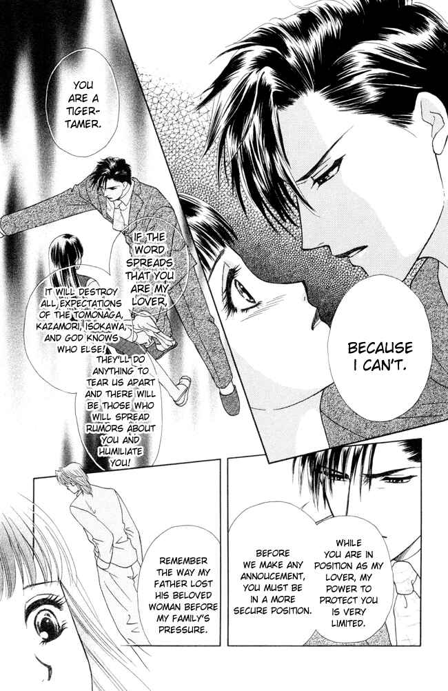 Page 32 Chapter 7 My Rosy Honey