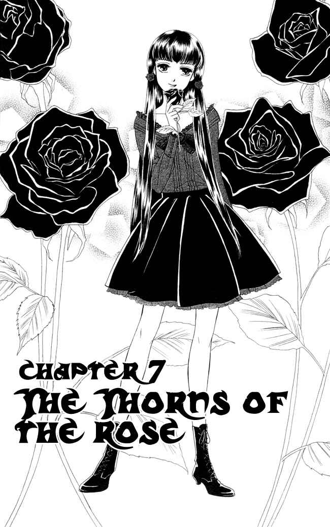Page 4 Chapter 7 My Rosy Honey