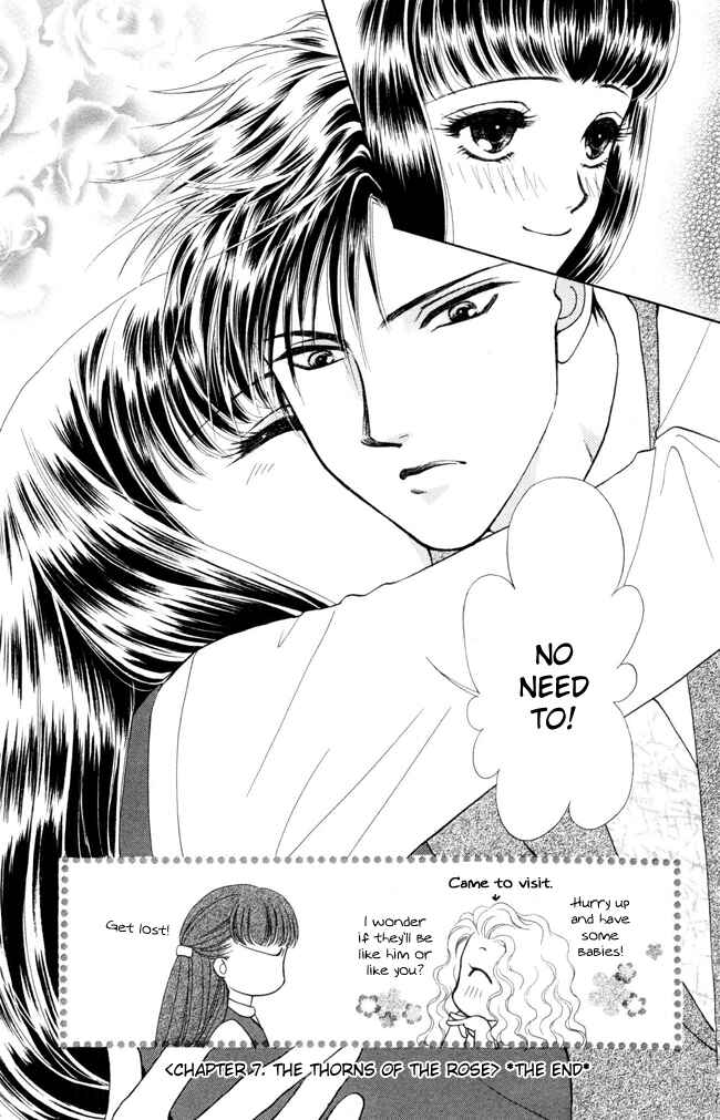 Page 40 Chapter 7 My Rosy Honey