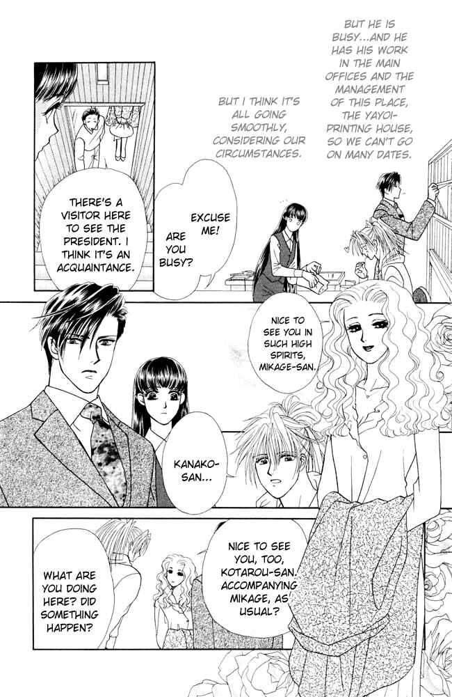 Page 8 Chapter 7 My Rosy Honey