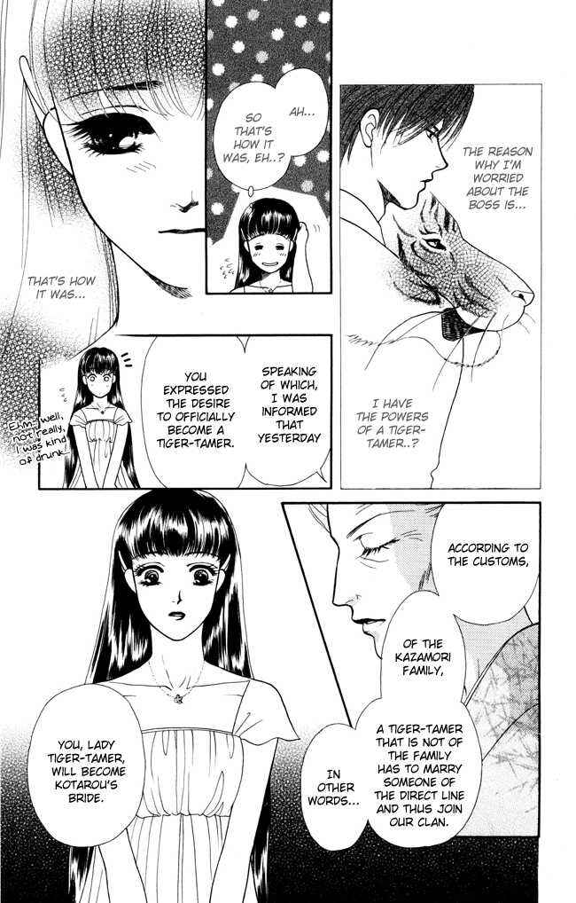 Page 15 Chapter 3 My Rosy Honey