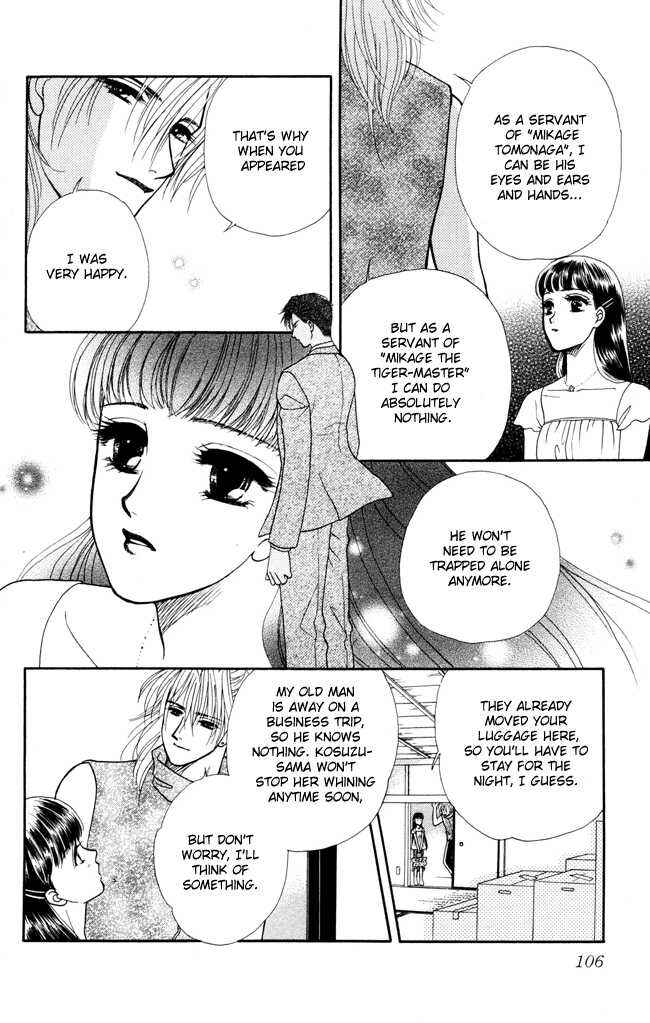 Page 20 Chapter 3 My Rosy Honey