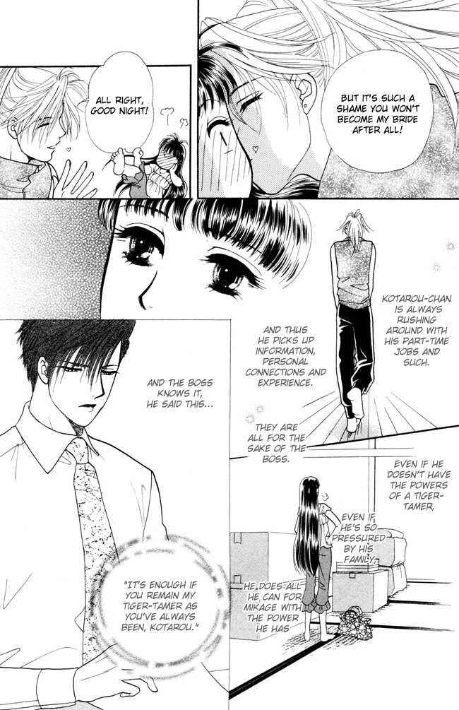Page 21 Chapter 3 My Rosy Honey