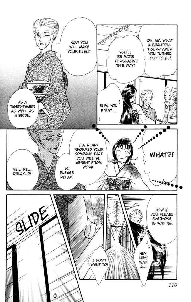 Page 24 Chapter 3 My Rosy Honey